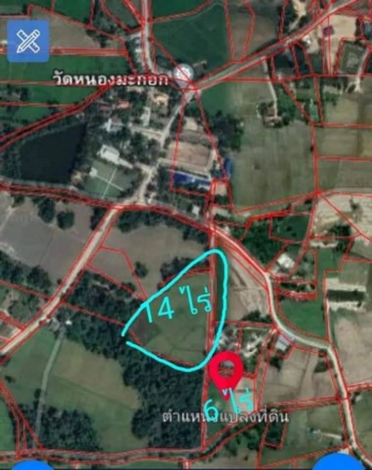 ขายที่ดินโฉนดครุฑแดง อำเภอหนองฉาง จังหวัดอุทัยธานี จำนวน 2 แปลงรวม 20 3, ภาพที่ 4