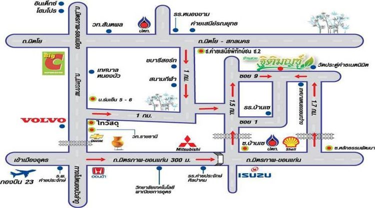 ขาย บ้านเดี่ยว บ้านสวยฐิติมนชุ์ ซอย บ้านเซ, ภาพที่ 4