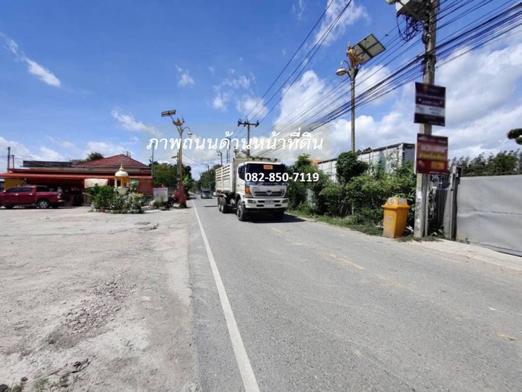 ขายที่ดิน ถนนกิ่งแก้ว (เหมาะสร้างโกดัง และ คลังสินค้า) 5-3-60 ไร่ 36.6, ภาพที่ 4