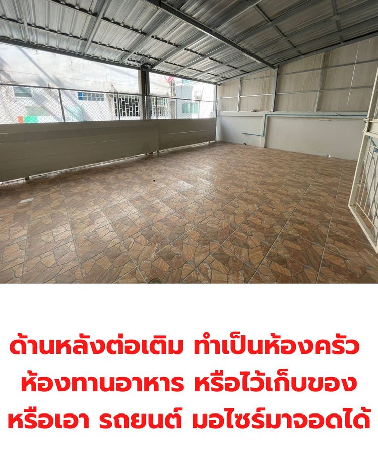 ขาย อาคารพาณิชย์ ในโครงการ โครงการน้ำทอง ตำบลดู่ใต้ อำเภอเมืองน่าน, ภาพที่ 4