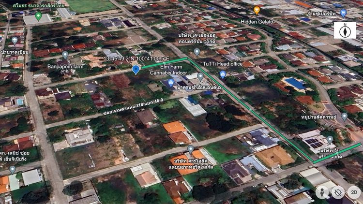 ขายที่ดิน รูปสี่เหลี่ยมผืนผ้า 140 ตรว. ใกล้สโมสรกสิกรไทยซอยรามคำแหง 118, ภาพที่ 4