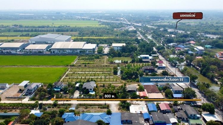 ที่ดินคลอง 4 ซอยคลองสี่ตะวันออก 55 ใกล้มอเตอร์เวย์  อ.คลองหลวง, ภาพที่ 4