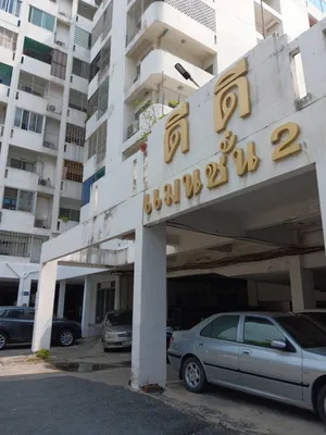 ขายด่วนๆ ราคาถูกมาก ในทำเลที่ใช่ ห้องรีโนเวทใหม่เรียบร้อย