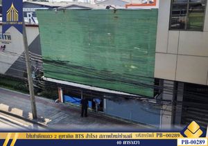 ให้เช่าตึกเเถว 2 คูหาติด BTS สำโรง สภาพใหม่ทำเลดี