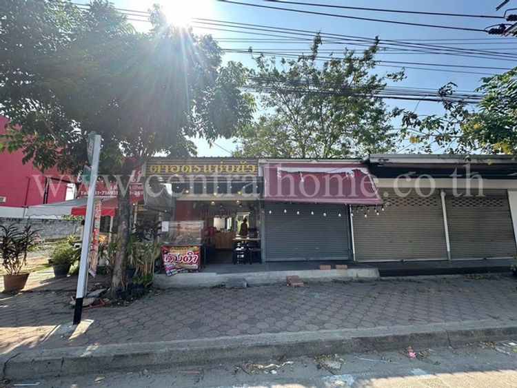 ที่ดินเปล่า 1 ไร่ ติดถนนกาญจนาภิเษก ใกล้ตลาดพระปิ่น 3, ภาพที่ 4