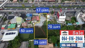 ที่ดินเปล่า 1 ไร่ ติดถนนกาญจนาภิเษก ใกล้ตลาดพระปิ่น 3