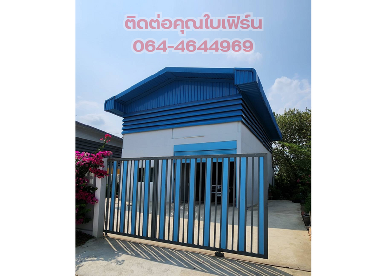 ขาย ที่ดิน100 ตรว. ถึง 5ไร่ เพื่อสร้างโกดัง,โรงงาน,พร้อม,ออฟฟิศ ทำเลดี, ภาพที่ 4