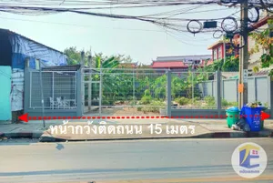 ขายที่ดิน 100 ตร.ว ติดถนนเพชรเกษม 48 ซอยวัดจันทร์ประดิษฐาราม