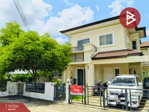 ขายบ้านเดี่ยว หมู่บ้านเดอะวิลล่า นอกเมือง สุรินทร์ (The Villa Surin)