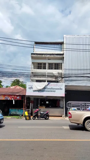 อาคารพาณิชย์ หลังตลาดสดเทศบาลวาริน 2 ชั้นครึ่ง ปลอดภาระ ขายถูก!!!