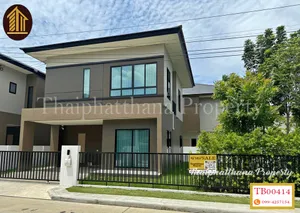 TB00414 : ขายบ้านเดี่ยว อนาพนา ลาดกระบัง ทำเลดี ติดถนนใหญ่ ใกล้มอเตอร์เวย์ 
