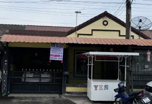 ขายถูก ทาวน์เฮาส์ หมู่บ้านอยู่ถาวร ตำบลมาบตาพุด อำเภอเมืองระยอง จังหวัดระยอง