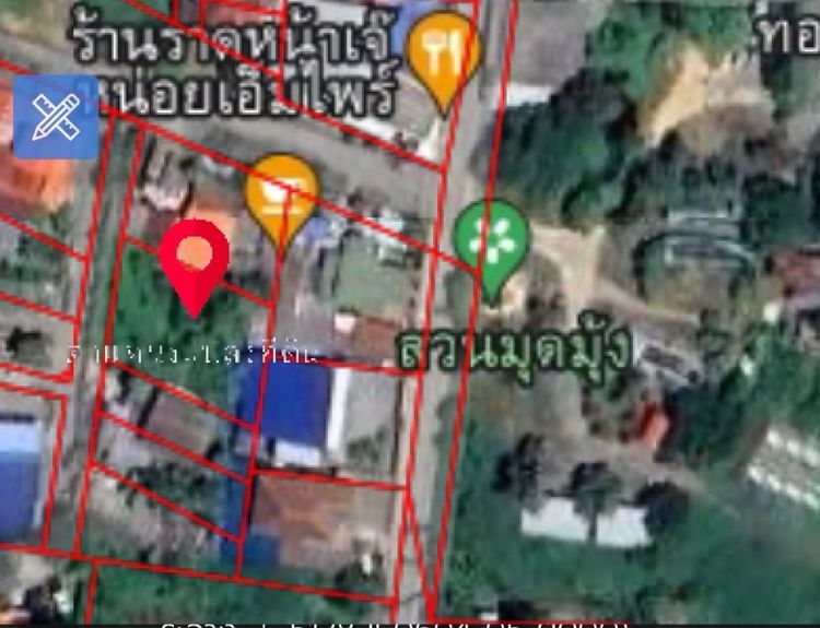 ขายด่วน!! 📌📌ที่ดินสระบุรี ทำเลเมืองสระบุรี เหมาะสำหรับปลูกบ้านเดี่ยว, ภาพที่ 4