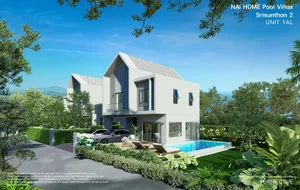 NAI HOME Pool Villas Srisunthon2