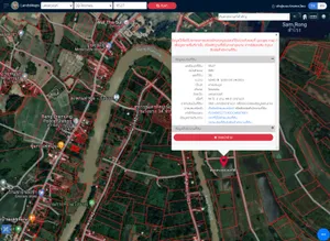 ขาย ที่ดิน 14 ไร่ 2 งาน 44 ตรว. ตำบลบางประมุง อำเภอโกรกพระ จังหวัดนครสวรรค์ ไร่ละ 250000 บาท
