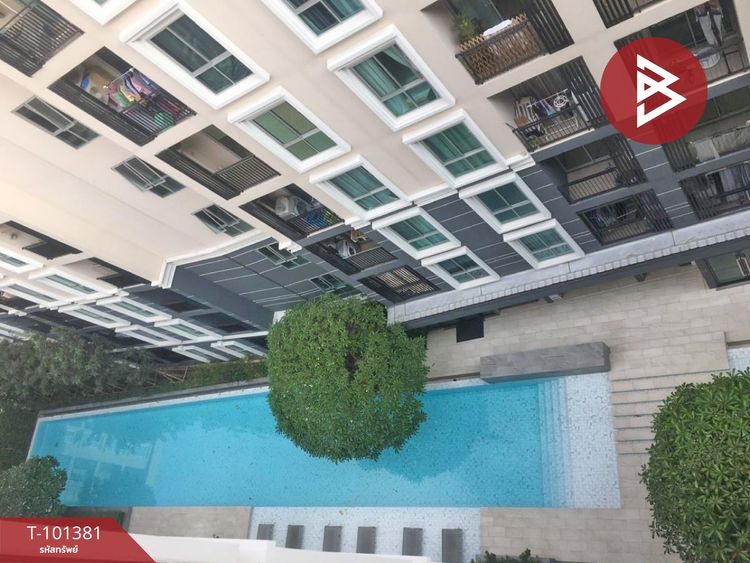 ขายพลัม คอนโด มิกซ์ แจ้งวัฒนะ (Plum Condo Mix Chaengwattana), ภาพที่ 4