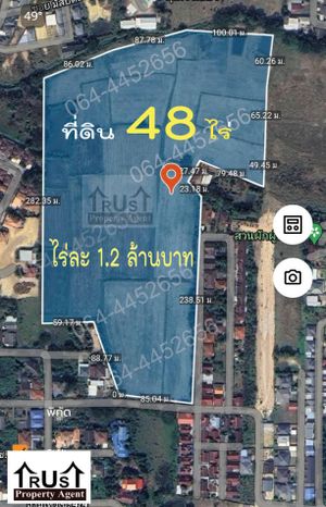 ขาย ที่ดิน 48 ไร่ ปงสนุก ในเขตเมือง ลำปางที่ดินในลำปาง 48 ไร่ ถูก ไร่ละ 1.2ล้าน