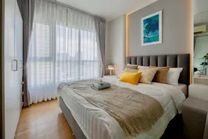 Aspire Rama 4
