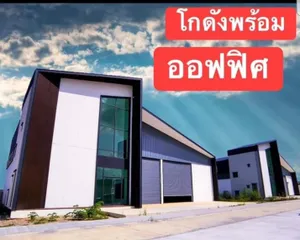 ขายที่ดินทำเลบางบัวทอง นนทบุรี เพื่อสร้าง โรงงาน คลั่งสินค้า สอบถามโทร 061-8416555