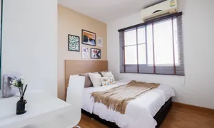 City Home Rattanathibet