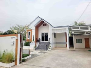 ขายถูกมาก!! บ้านเดี่ยวชั้นเดียว บนทำเลทองใจกลางอำเภอเมืองอุทัยธานี สภาพใหม่มาก ดูแลอย่างดี  เฟอร์ครบพร้อมเข้าอยู่