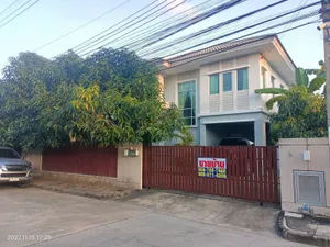 ขาย บ้าน ในโครงการ พฤกษา วิลเลจ 27 แขวงลำปลาทิว เขตลาดกระบัง กรุงเทพมหานคร