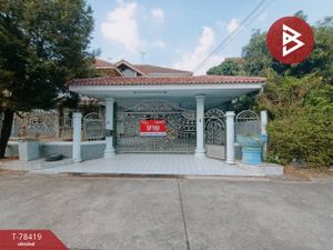 ขายด่วนบ้านเดี่ยว หมู่บ้านศุภาลัยบุรี รังสิต-คลอง 4 (Supalai Buri Rangsit-Khlong 4) ปทุมธานี