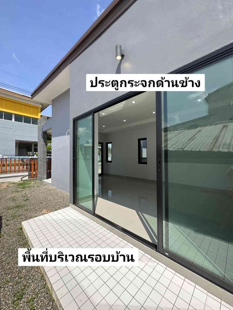 คู่มือซื้อขายบ้านหาดใหญ่ มี3หลัง บ้านเดี่ยวชั้นเดียวใหม่ หน้า หาดใหญ่, ภาพที่ 4