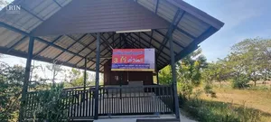 ขาย ที่ดิน ตำบลนาอุดม อำเภอโพนทอง จังหวัดร้อยเอ็ด