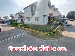 ขาย บ้าน ในโครงการ บ้านเอื้ออาทรบ้านฉาง หาดพลา ระยอง ตำบลพลา อำเภอบ้านฉาง จังหวัดระยอง