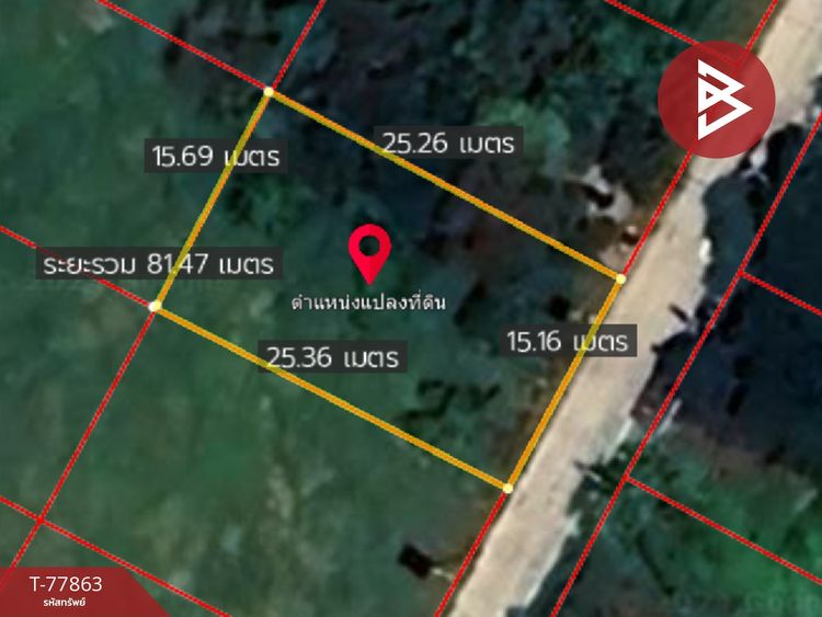 ขาย ที่ดิน ตำบลราชาเทวะ อำเภอบางพลี จังหวัดสมุทรปราการ, ภาพที่ 4