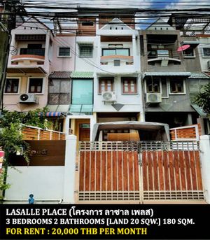 ให้เช่า ทาวน์โฮม ในโครงการ ลาซาลเพลส แขวงบางนาใต้ เขตบางนา กรุงเทพมหานคร