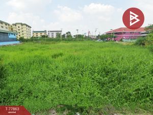 ขาย ที่ดิน ตำบลราชาเทวะ อำเภอบางพลี จังหวัดสมุทรปราการ