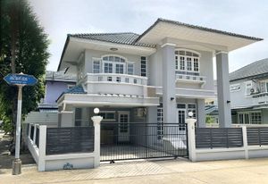 ให้เช่า บ้าน ในโครงการ มณีรินทร์ รัตนาธิเบศร์ ตำบลไทรม้า อำเภอเมืองนนทบุรี จังหวัดนนทบุรี