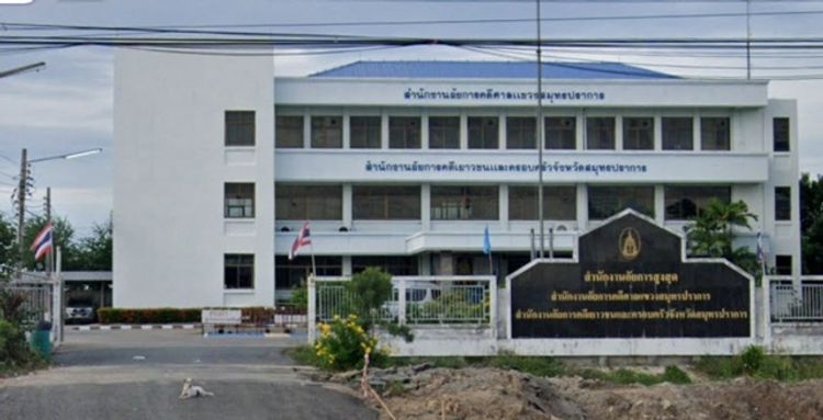 นวมินทราชินูทิศ สวนกุหลาบสมุทรปราการ ปากซอยถนน 6 เลน  สุขุมวิท บางปู, ภาพที่ 4