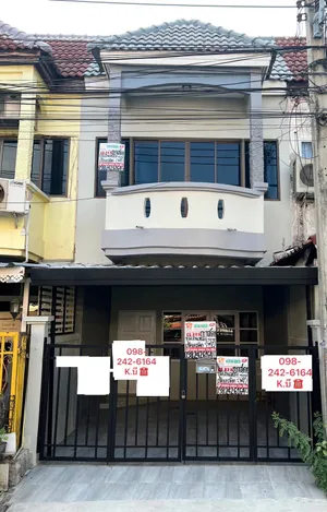 🏡 ขายทาวน์เฮาส์ 2 ชั้น  หมู่บ้านจินดาทาวน์  ถนนคู้บอน 27 แยก 56  🏡
