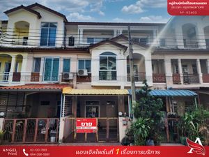 ขาย บ้าน แขวงดอกไม้ เขตประเวศ กรุงเทพมหานคร
