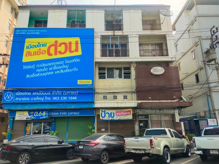ขาย อาคารพาณิชย์ 5ชั้น หน้าตลาดบางใหญ่ซิตี้ ตำบลเสาธงหิน อำเภอบางใหญ่, ภาพที่ 4
