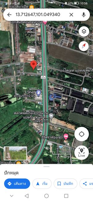 ให้เช่า ที่ดิน ตำบลวังตะเคียน อำเภอเมืองฉะเชิงเทรา จังหวัดฉะเชิงเทรา