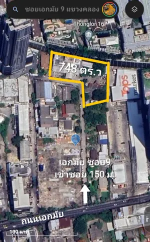 ขายที่ดินที่เอกมัย9 พร้อมสิ่งปลูกสร้างพื้นที่ 748ตร.ว.