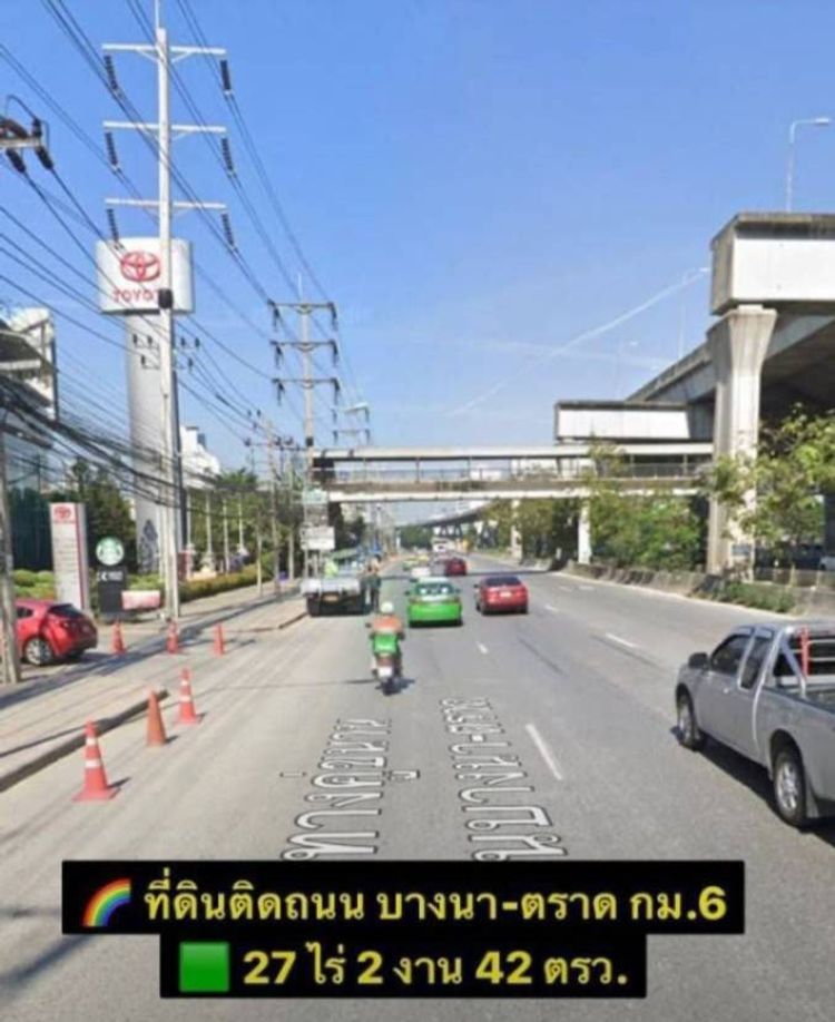ขายที่ดินติดถนบางนา-ตราด กม.6 ทำเลดี เหมาะสำหรับทำธุรกิจ เชิงพาณิชย์, ภาพที่ 4