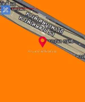 ขายที่ดินติดถนบางนา-ตราด กม.6 ทำเลดี เหมาะสำหรับทำธุรกิจ เชิงพาณิชย์