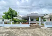บ้านว่างให้เช่าด่วน!!