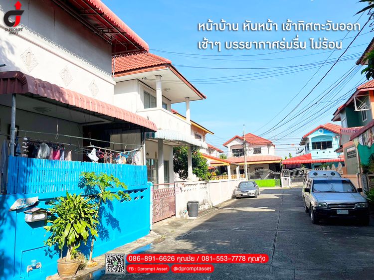 ขาย บ้าน ในโครงการ หมู่บ้านตะวันทอง 3 แขวงหนองแขม เขตหนองแขม, ภาพที่ 4