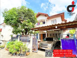 ขายบ้านเดี่ยว หมู่บ้านรางไผ่ บางบอน 3 ใกล้ โรงเรียนสารสาสน์