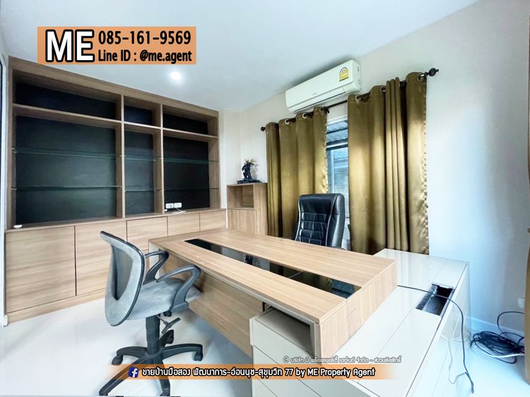 ให้เช่า บ้านเดี่ยว หมู่บ้านภัสสร เพรจทีส พัฒนาการ 38 4 ห้องนอน 250 ตรม., ภาพที่ 4