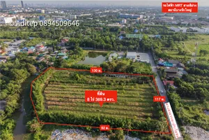ขายที่ดินราชพฤกษ์ เกือบ 9 ไร่ ที่ดินใกล้รถไฟฟ้าสายสีม่วง สถานีบางรักใหญ่ บางบัวทอง เข้าออกได้ 2 ทาง ทั้งทางถนนรัตนาธิเบศร์ และถนนราชพฤกษ์