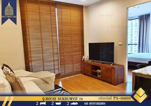 ให้เช่า คอนโด Q House สุขุมวิท 79 60 ตรม พระโขนงเหนือ, เขตวัฒนา