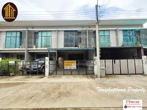 ขายทาวน์เฮ้าส์ พาทิโอ ลาดกระบัง-มอเตอร์เวย์ ตกแต่งพร้อมเข้าอยู่