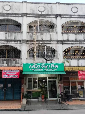 ขาย อาคารพาณิชย์ ทำเลทอง